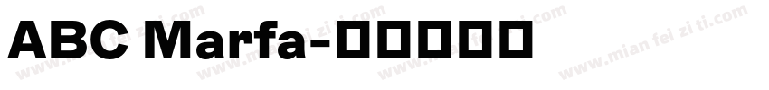 ABC Marfa字体转换